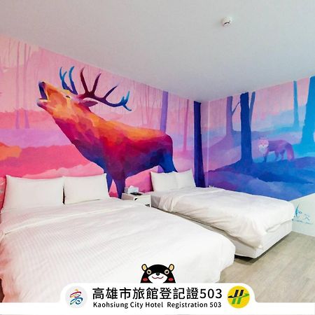 גאושיונג Start Hotel מראה חיצוני תמונה