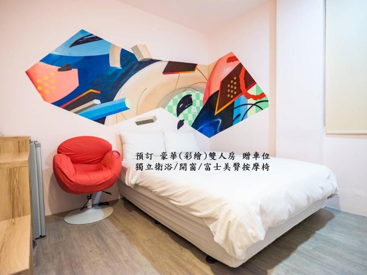 גאושיונג Start Hotel מראה חיצוני תמונה