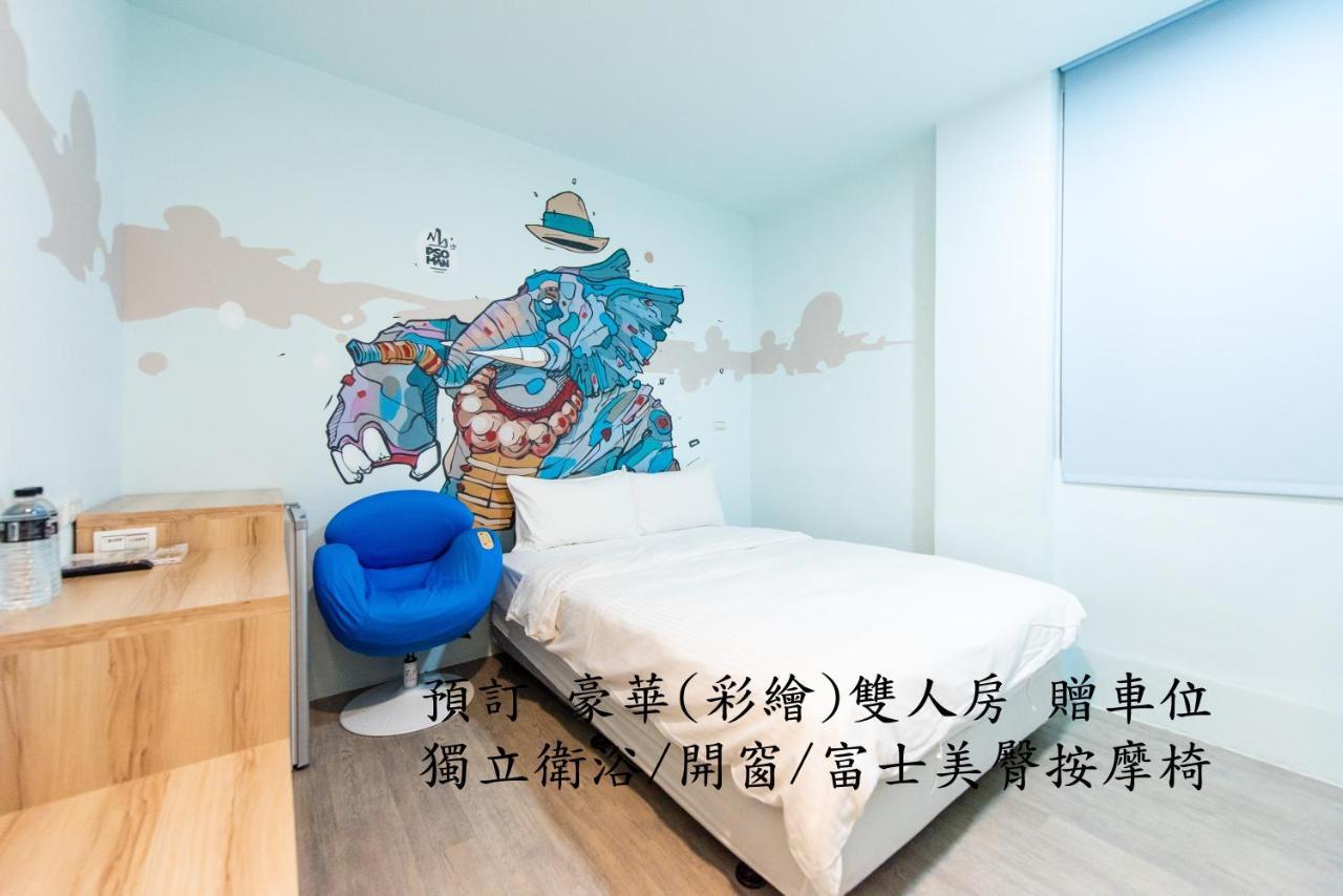 גאושיונג Start Hotel מראה חיצוני תמונה
