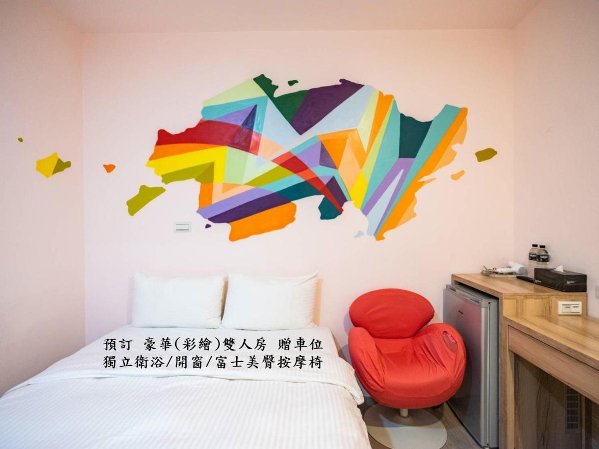 גאושיונג Start Hotel מראה חיצוני תמונה